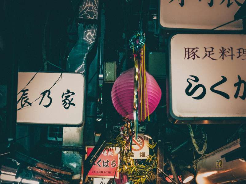 Der umfassende Kaomoji-Guide